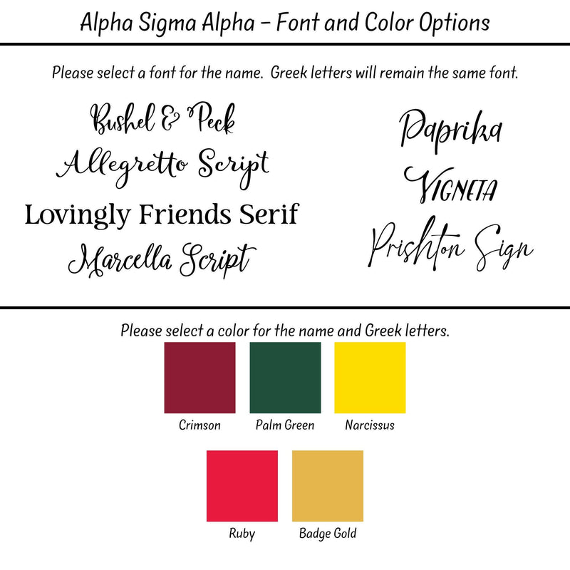 Alpha Sigma Alpha Sorority Ornament: Custom Porcelain Greek Gift