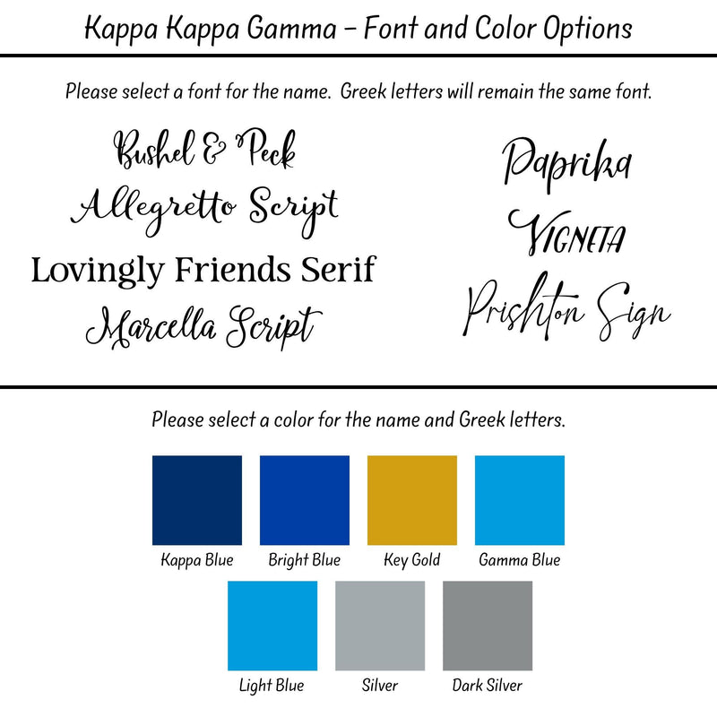 Kappa Kappa Gamma Ornament: Custom Sorority Gift