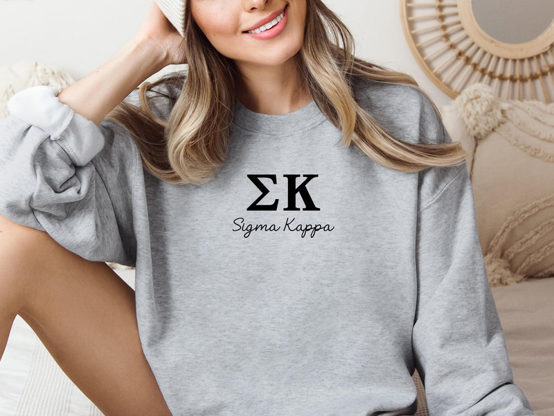 Sigma Kappa Sweatshirt – Big Little Sorority Gift